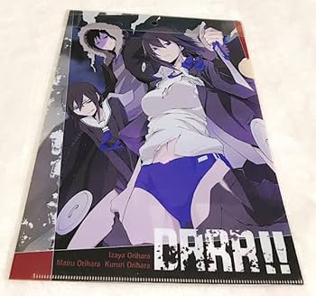 デュラララ 折原臨也 まとめ売り デュラララ!! 折原臨也 ラバスト まとめ売り 静雄 九瑠璃 舞流